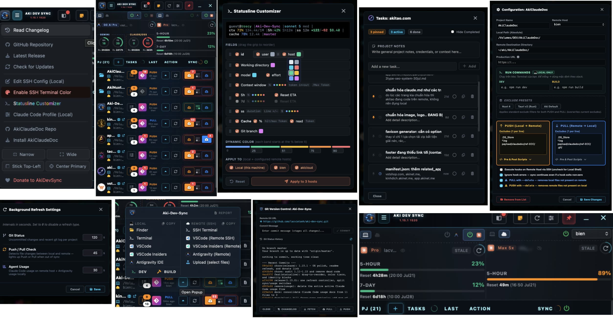 Overview of the Aki Dev Sync interface: project list, git panel and AI quota panel